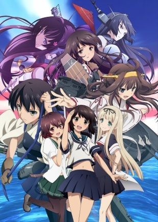 Kantai Collection KanColle.jpg Kantai Collection KanColle.jpg